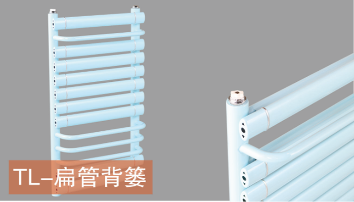 銅鋁匾管衛(wèi)浴散熱器